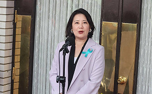 慈濟遭詐案緊咬蔣萬安 吳思瑤：民進黨都是受不白之冤　