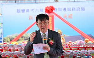 重塑國境之南！鵝鑾鼻考古展示館暨周邊服務設施今動土