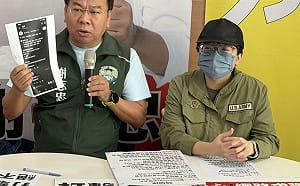 議員謝志忠「打擊詐騙」看板發揮功效  及時阻止求職詐騙案