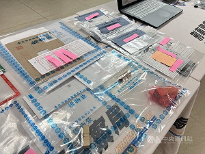 幫派與記帳士設空殼公司洗詐騙款　警逮25人送辦
