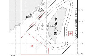 中共16機艦船台海周邊活動 國軍嚴密監控應處