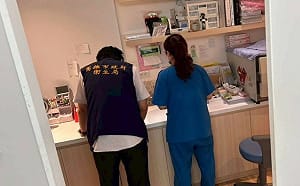 愛爾麗診所涉多項違規    高市衛生局依法嚴查嚴辦