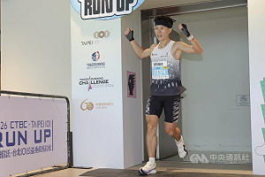 台北101公益垂直馬拉松　羅清駿締造台灣男子4連霸