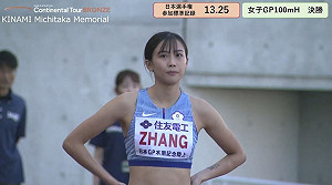 張博雅百公尺跨欄突破13秒　紀政後第1人