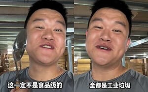 中國假不鏽鋼餐具流入台灣！律師：別買夜市、淘寶貨