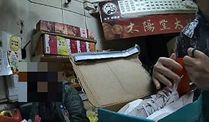 台中男子假寄鞋真寄卡　險淪詐騙人頭遭警拆穿