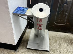 高雄員警清槍誤擊發子彈遭記過　所長連帶申誡
