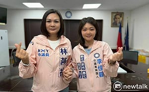藍軍議會師徒林燕祝李佳蓉攜手登記選議員  選區擴大服務加倍