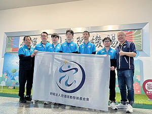 桌球世團賽台灣男團奪銅　宏道基金會接機發獎金