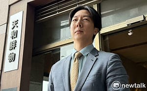 民進黨選對會建議徵召沈伯洋參戰台北市長！竹縣、澎湖持續膠著中 