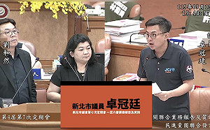 新北兩個半月爆429件鼠患通報 卓冠廷要求市府一個月內提出監測評估計畫