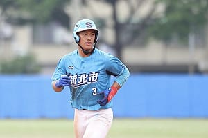 王貞治盃青棒賽　吉路．少瑪開轟4打點率新北搶勝