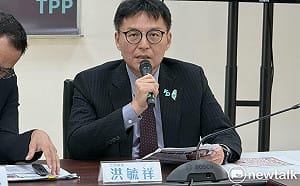 批沈伯洋廢話文學！洪毓祥：政府若稱2032供電無虞　應攤開完整評估