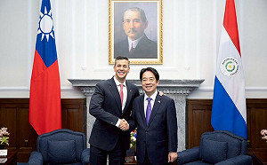 中國制裁貝里斯、巴拉圭我兩友邦官員  美國國務院發聲譴責！