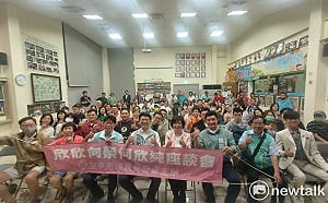 (影)全欣守護、使命必達、北區嘉1 何欣純市政座談會人潮擠爆