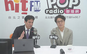 沈伯洋：雙城論壇效益太低 辦與不辦對市民「完全沒感覺」