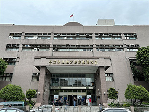 新北地院佐理員涉偷拍　二審判33罪各2至7月徒刑