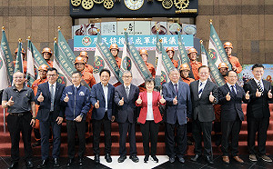 2026年防颱整備  內政部：原住民族地區特搜隊成軍