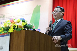 完成兩公約第4次國際審查 法務部：促請各機關落實
