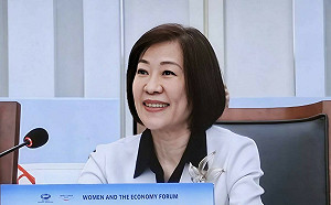 APEC婦女與經濟論壇  台灣倡議女性為數位與綠色轉型關鍵推動力