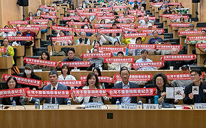 民間轉型正義大會登場  聚焦威權遺緒與歷史教育  逾200人參與倡深化民主記憶