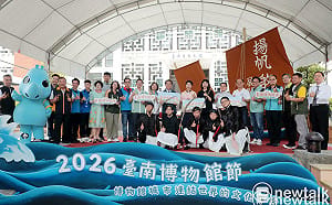 2026台南博物館節盛大開幕  黃偉哲邀民眾看展逛市集體驗文化魅力