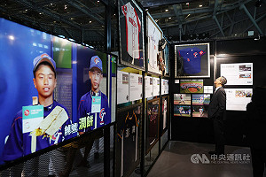 「中信60甲子緣」5/19開展　回顧台灣棒球演進史