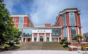 AI翻譯崛起衝擊外語科系 中國大學掀停招潮