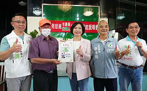 何欣純海線開支票！延續老人健保 推帶狀疱疹補助