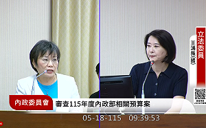 新生兒租補標準挨批不公平 劉世芳允諾：將與衛福部研議調整