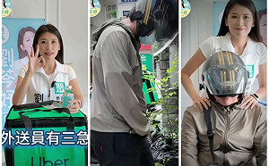 醜化外送員路邊小便惹議　劉芩妤：畫面演繹　盼大家接受有趣想法 