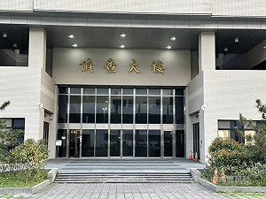 晚安小雞涉闖民宅直播　士檢依侵入住宅罪起訴