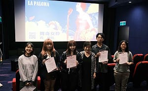 《傳奇女伶高菊花》紀錄片揭白色恐怖血淚  彭明敏基金會校園特映展開世代對話