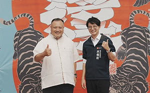 「台浮緣日」市集首登大港駁二　170家台日品牌共創5萬人潮