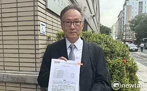 缺乏核安品保卻能保送？合泰強烈抗議台電「核三乾貯案」評選不公    