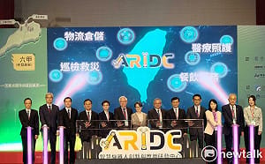機器人創新與應用研發中心落腳六甲  台南加速推動產業金三角聚落