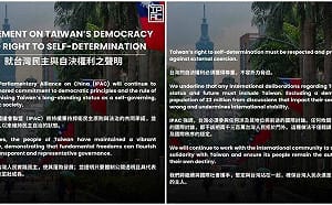 串聯30國議員發布聯合聲明 IPAC：台灣人永遠是自身命運的主人！