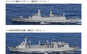 日本首次監控發現054B現身  901穿越宮古可能與遼寧號西太平洋演訓會合