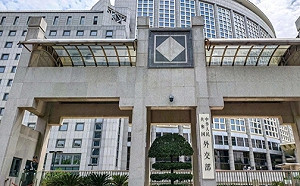 又是個案、精神障礙! 上海男子餐廳持刀刺傷2日本公民 中避談仇日民族情緒