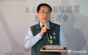 賴總統發表就職兩週年談話   黃偉哲：台灣站上更高國際視野捍衛民主自由是朝野共同責任