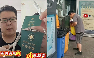 (影)剪台灣身分證入籍中國不到1年！網紅竟淪落街頭翻垃圾桶　影像曝光