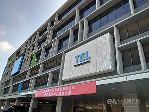台積電洩密案　東京威力公司不上訴確定
