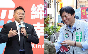 藍3縣市將失守 ? 藍白合未奏效 這3份民調全指向綠營領先