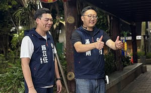沒下限！ 藍青年發雞排慶沈伯洋參選喊性暗示諧音字句 婦團發聲譴責