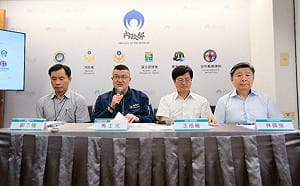 山難獲救率創10年新高！內政部：持續強化山域安全管理與科技搜救