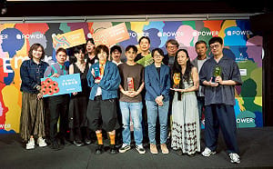 見證多元文化創作！第三屆「Q POWER Awards」4大獎項揭曉