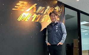 民眾黨再一人退黨  桃園前黨部主委高宇彥形容黨提名「小孩子開大車」