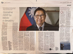 駐斯洛伐克代表專訪：維持台海現狀是台美核心利益