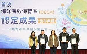 迎國際生物多樣性日   管碧玲：台灣OECM落地成果領先國際
