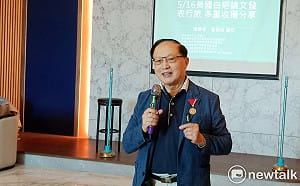 榮登美國美容外科醫學殿堂發表白疤論文 整外名醫曹賜斌為台爭光
